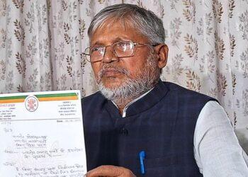 BJP MLA Mishrilal Yadav has resigned.