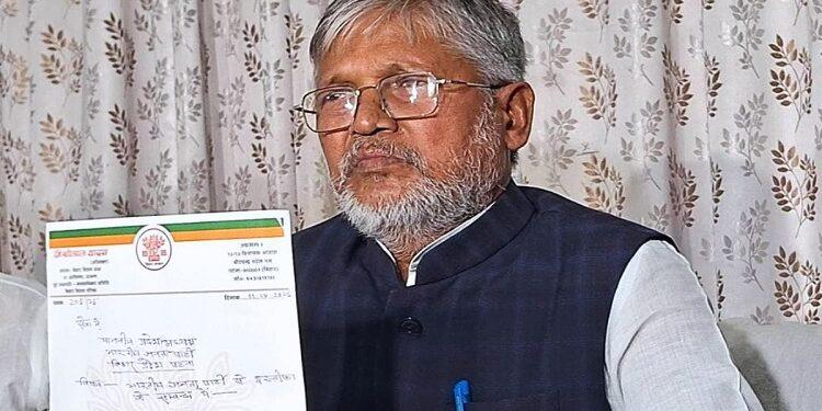 BJP MLA Mishrilal Yadav has resigned.