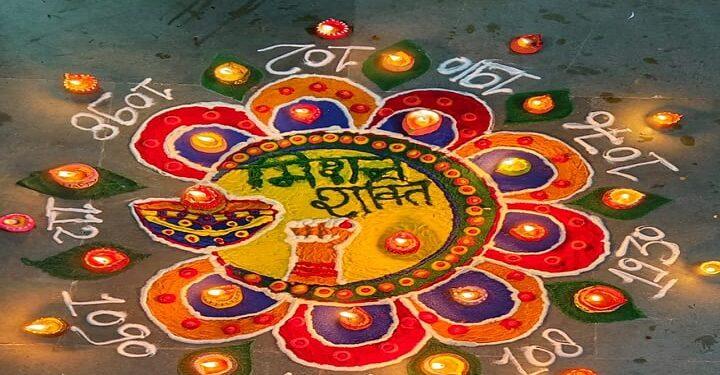 Mission Shakti illuminates KGBV campus