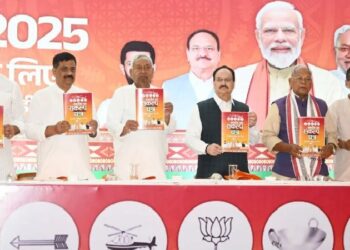 NDA releases its manifesto for the Bihar elections.
