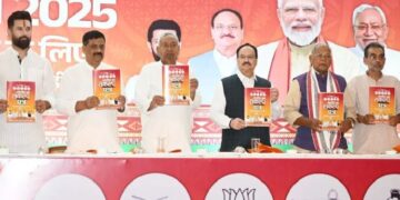 NDA releases its manifesto for the Bihar elections.