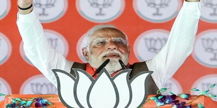 PM Modi addressed a public meeting in Motipur.
