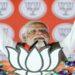 PM Modi addressed a public meeting in Motipur.