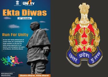 UP Police will organize 'Run for Unity'.