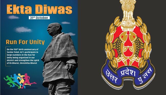 UP Police will organize 'Run for Unity'.
