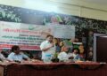 The Gomti Environment Women's Awareness Seminar concluded.