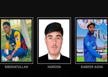 Three Afghan cricketers killed in Pak attack