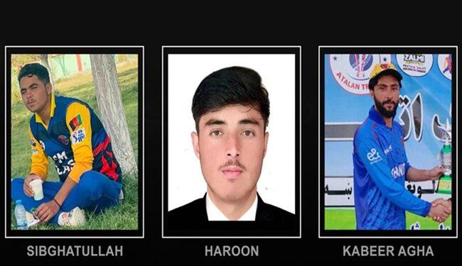 Three Afghan cricketers killed in Pak attack