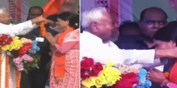 cm nitish kumar