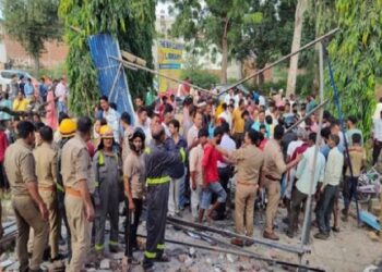 Massive blast at coaching centre in Farrukhabad