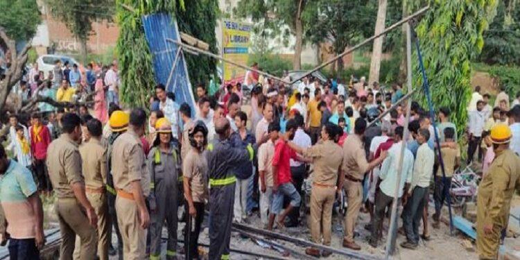 Massive blast at coaching centre in Farrukhabad