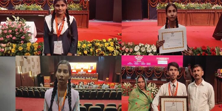Children's faces lit up after receiving scholarships from CM Yogi.