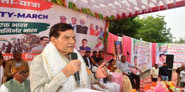 AK Sharma participated in the Unity March program in Jaunpur.