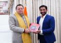Actor Dev Raturi met CM Dhami