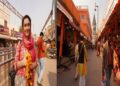 Ayodhya