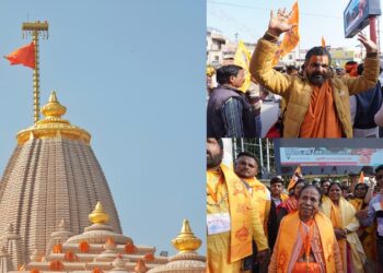 Ayodhya became devotional at the moment of flag hoisting.