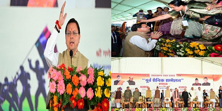CM Dhami inaugurated the 'Purv Sainik Sammelan'