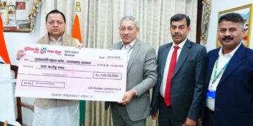 CM Dhami appreciated the contribution of LIC