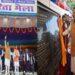 CM Dhami