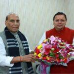 CM Dhami met Defense Minister Rajnath Singh
