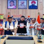 CM Dhami released the book "New Political History of Uttarakhand State"