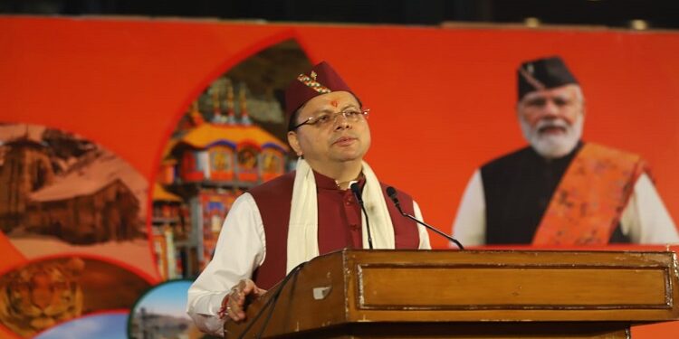 CM Dhami
