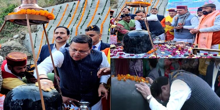 CM Dhami offered prayers at the Shiva temple