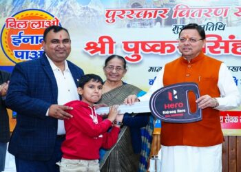 CM Dhami