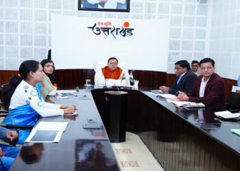 CM Dhami launched the registration of MNREGA workers
