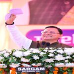 CM Dhami's announcements on cooperatives and development works