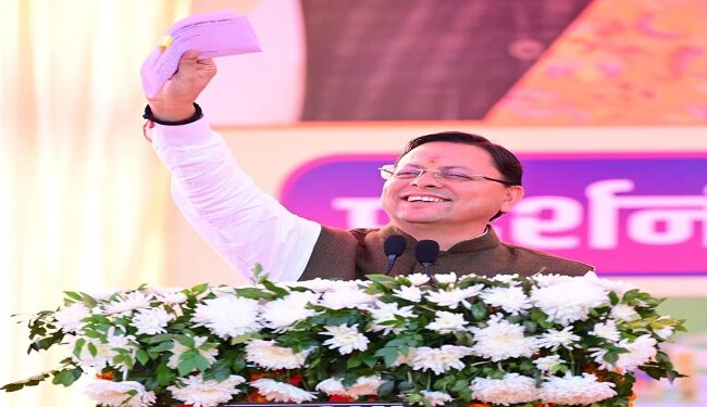 CM Dhami's announcements on cooperatives and development works