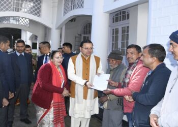 CM Dhami