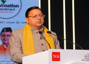 CM Dhami