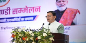 CM Dhami inaugurated the Pravasi Uttarakhandi Conference