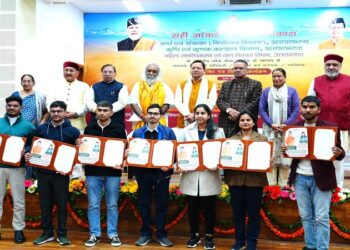 CM Dhami provided appointment letters to 178 candidates.