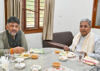 Siddaramaiah - DK Shivakumar