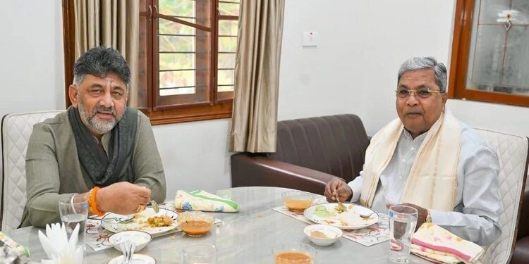 Siddaramaiah - DK Shivakumar