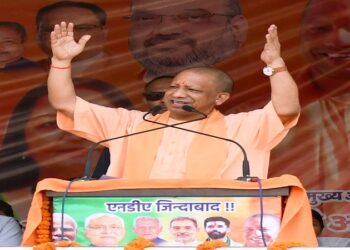 CM Yogi addressed a public meeting in Sasaram assembly constituency.