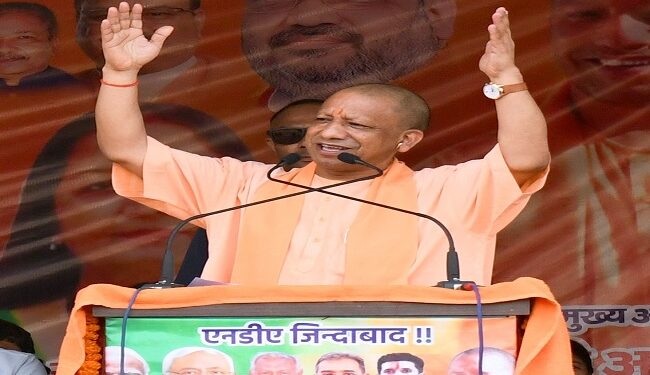 CM Yogi addressed a public meeting in Sasaram assembly constituency.