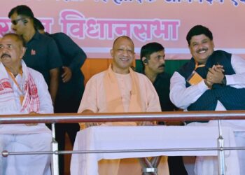 CM Yogi addressed a public meeting in Wazirganj.