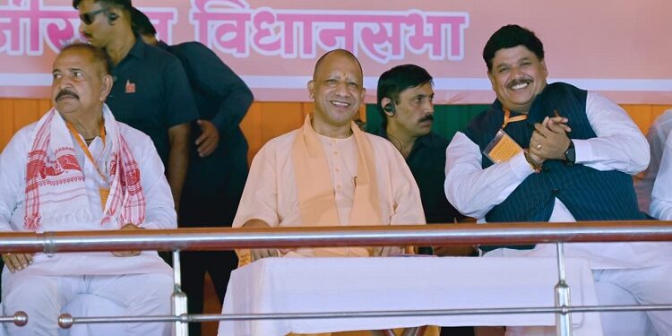 CM Yogi addressed a public meeting in Wazirganj.