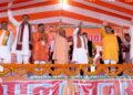 CM Yogi held a public meeting in Bagaha, West Champaran.