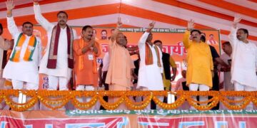 CM Yogi held a public meeting in Bagaha, West Champaran.