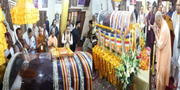 CM Yogi pays tribute to Buddhist religious leader Bhadant Dnyaneshwar