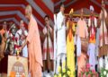 CM Yogi inaugurated the Tribal Participation Festival