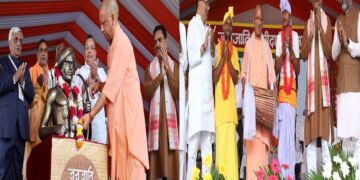 CM Yogi inaugurated the Tribal Participation Festival