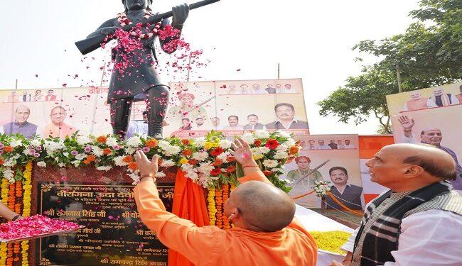 CM Yogi and Rajnath Singh unveiled the statue of warrior Uda Devi Pasi.