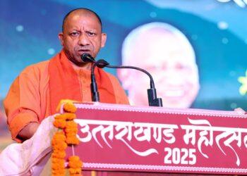 CM Yogi participated in the Uttarakhand festival