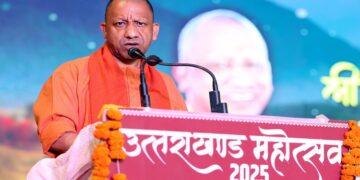 CM Yogi participated in the Uttarakhand festival