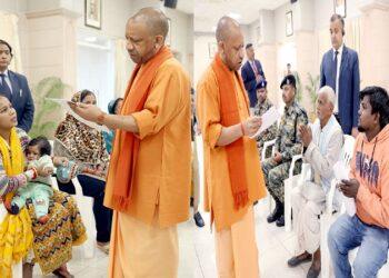 CM Yogi listened to everyone's problems.